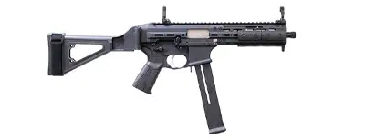 LWRC SMG-45