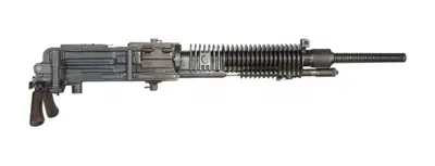 Type 92 HMG