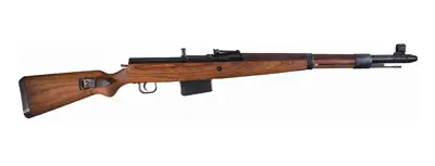 G41 rifle