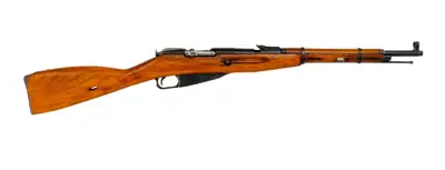 Mosin Nagant M38 rifle