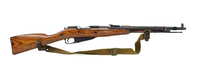 Mosin Nagant M44 rifle