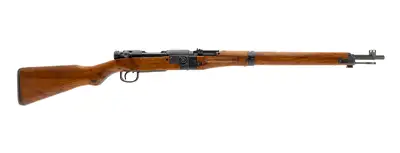 Type 2 Paratrooper Rifle rifle
