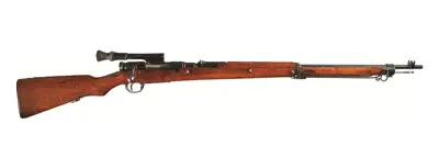 Type 97 Sniper Rifle rifle
