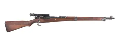 Type 99 rifle